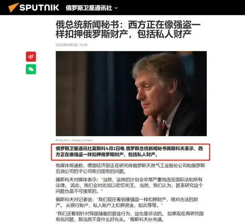 说出来你都不信加拿大响应号召制裁俄罗斯,却差点把德国干残废