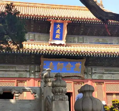首届北京古琴文化展将于9月8日在北京国子监开幕