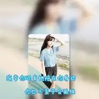 qq头像女生双影好看的双影女生qq头像