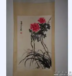 吴昌硕款立轴画花卉图