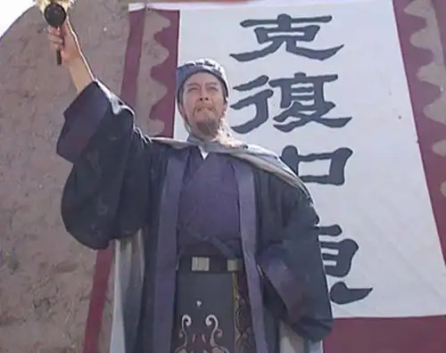 诸葛亮还有一个女儿,但却终生未嫁,最后竟修炼成仙了