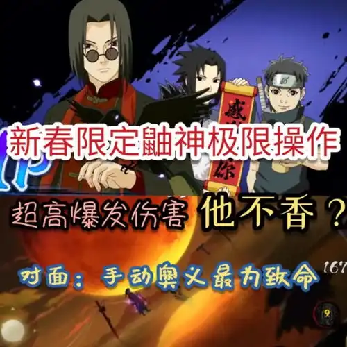 快手直播