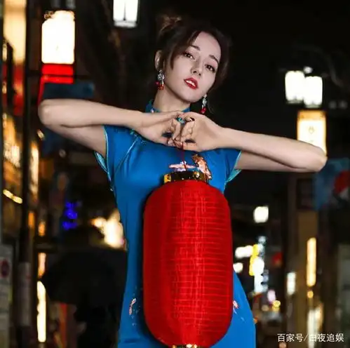 迪丽热巴蓝色旗袍