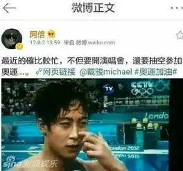 我服牛人界的撞脸大王