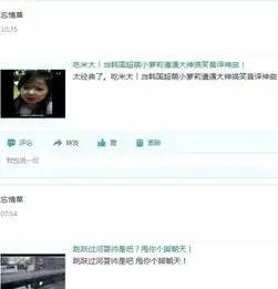 qq空间老是发表垃圾视频,我去空间设置和授权都去看了,没有问题,也没有登陆过任何网站,