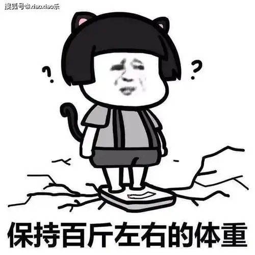 史上又冷又短的冷笑话,轻松又搞笑,开心最重要