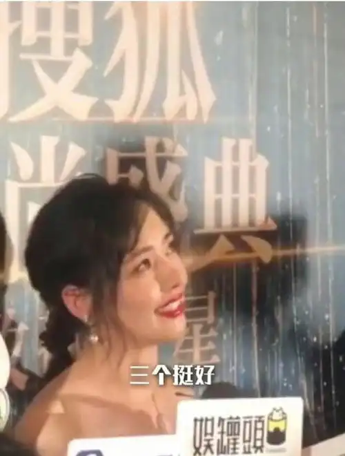 郭碧婷沦为生育机器网友如此真实,这就嫁入是豪门吗
