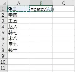 测试一个超长简介的文章