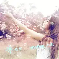 六姐妹文字头像吧