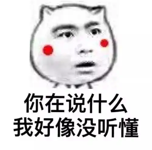 一分钟知晓安徽事再封8个月合肥绕城高速龙塘道口继续施工