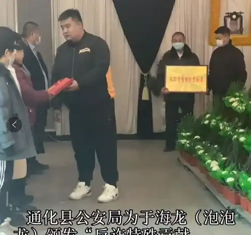 继泡泡龙过劳死,又一千万女主播病倒动手术,全年无休仅睡4小时