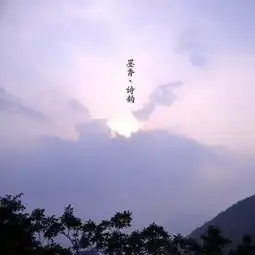 2019嵩山风景名胜区门票,嵩山嵩山风景名胜区游玩攻略,嵩山风景名胜区游览攻略路线地址门票价格