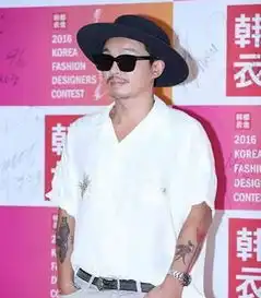 韩都衣舍签约时尚王崔范锡携手缔造韩式时尚设计传奇