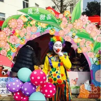 合肥小丑发气球