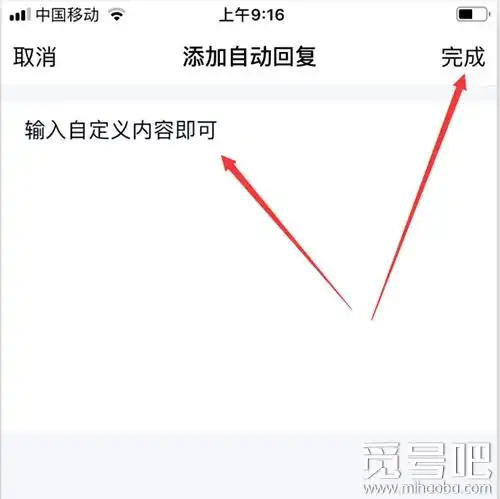 测试一个超长简介的文章