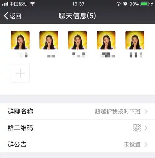 老板疯了送完3大瓶洗衣液又送钱6666了