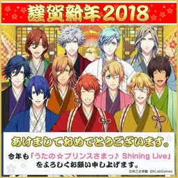 图多杀猫2018年官方新年贺图集