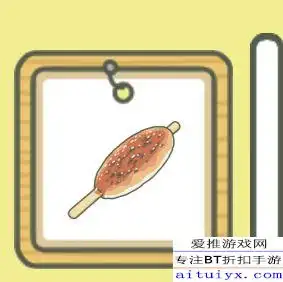青蛙旅行怎么喂蜗牛青蛙旅行蜗牛喜欢吃什么