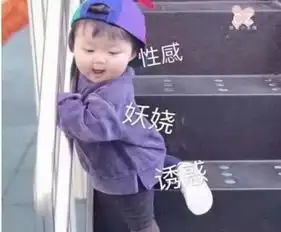 看剧种草体香题撩倒夏淮南需要几瓶洛枳香留言送福利