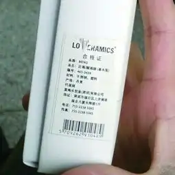 沃尔玛卖韩国海苔到期日标成生产日多超市商品标注不规范