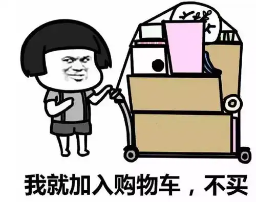 洋县人从明天起你的生活将发生巨变,这些事不知道,将损失一笔钱
