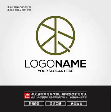 山谷河流logo设计模板下载logo吉祥物设计素材下的其它设计模板
