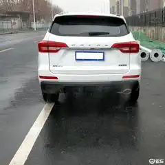 最新长城汽车哈弗m6报价图片参数易车