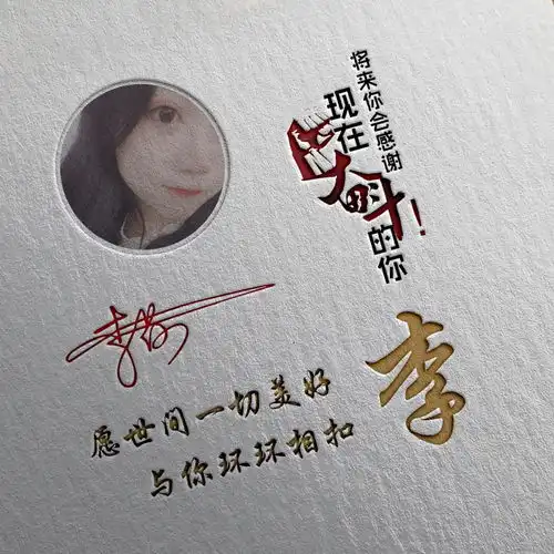 2022你的微信头像该换了,超好看的40张3d签名头像,喜欢请带走