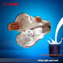 好刷模的人物雕塑模具硅胶,好刷模的人物雕塑模具硅胶生产厂家,好刷模的人物雕塑模具硅胶价格