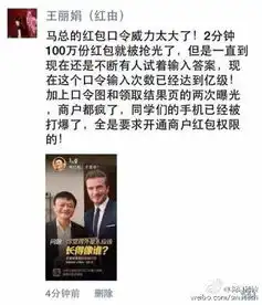 福建社区图片集锦易车