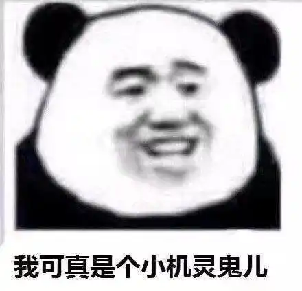 有哪些好看的单身头像