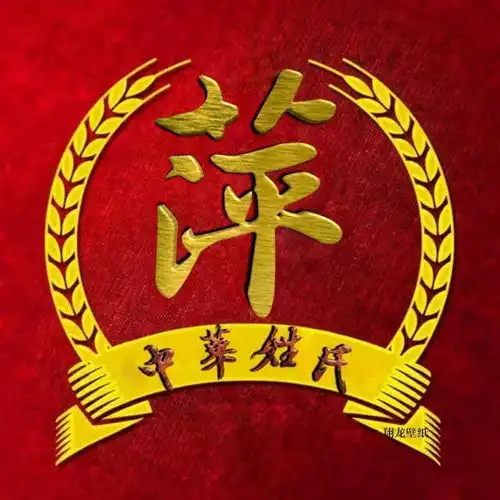 五月再见,六月你好,26张3d风格立体签名微信头像,