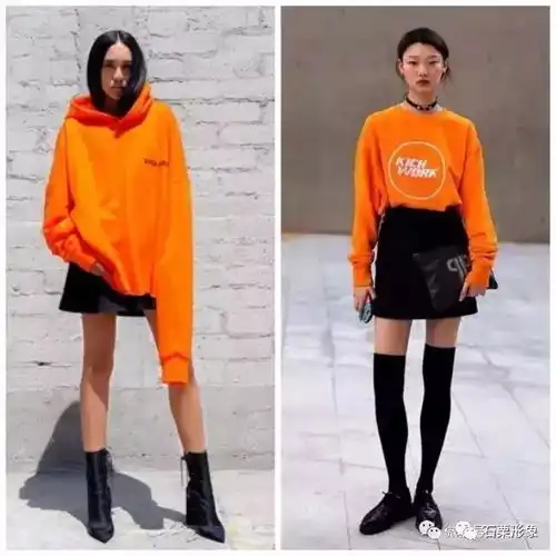 时尚cp卫衣半裙,今秋最潮混搭套路