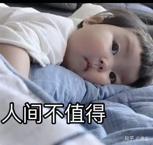 如何看待同事在单位吃螺蛳粉