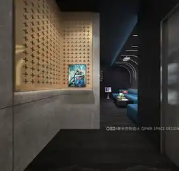 qsd青禾空间设计湘西私人影院