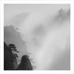 山水