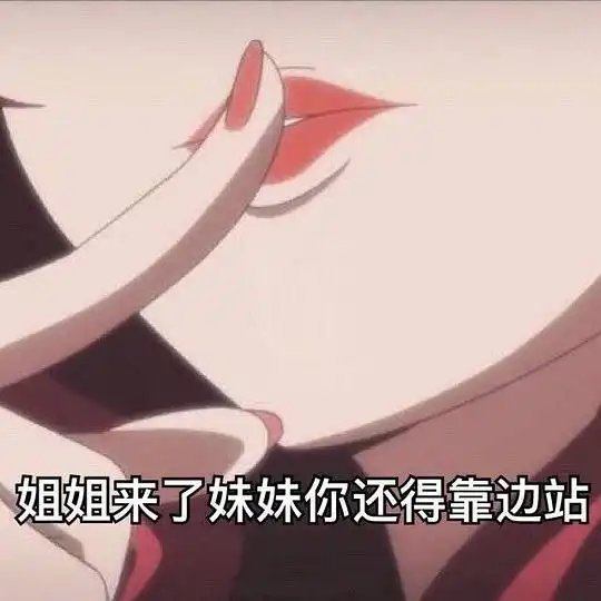 捏张的娃娃的相册猫眼三姐妹