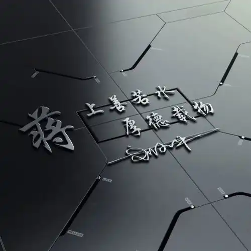 今天的微信头像太好看了,36张励志高端大气签名头像,换上试试吧