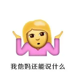 到底什么样叫长得好看