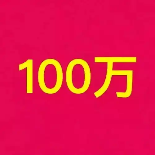 今日头像