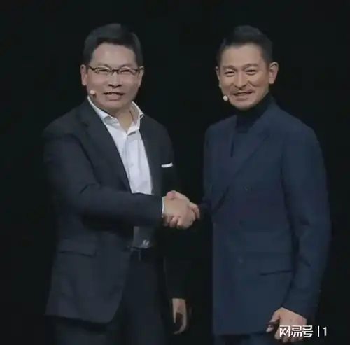 刘德华向余承东提出疑问许多人都不明白你为何选择我作为代言人