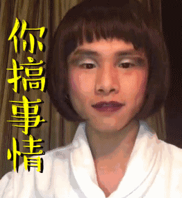 小三和原配一天之内完美和解,还打算做朋友,可能吗