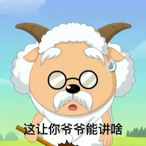 笑话十条这就是你要当我后妈的理由