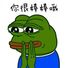 暴走悲伤蛙微信表情动态大全gif图更是迷人