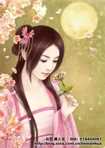 胭脂雪既别离,莫相忆诗词吾爱网