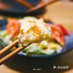 谷山日式料理江宁万达店的土豆泥好不好吃用户评价口味怎么样南京美食土豆泥实拍图片大众点评