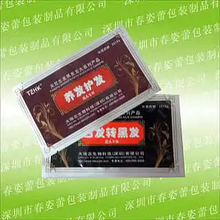 避孕套包装袋,纯铝铝箔袋