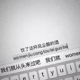朋友圈背景图我的天空