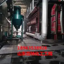 2018化工泵价格报价化工泵批发黄页88机械网