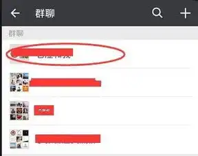 发到群里的视频超出2分钟怎么删掉